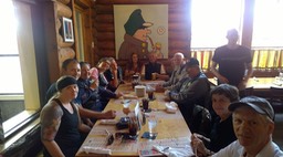 WP_20160803_19_24_39_Pro [199166]