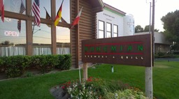 WP_20160803_20_35_32_Pro [199214]