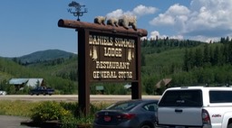 WP_20170715_008[5900]